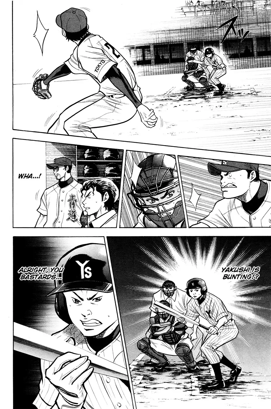 Diamond no Ace Chapter 107 15